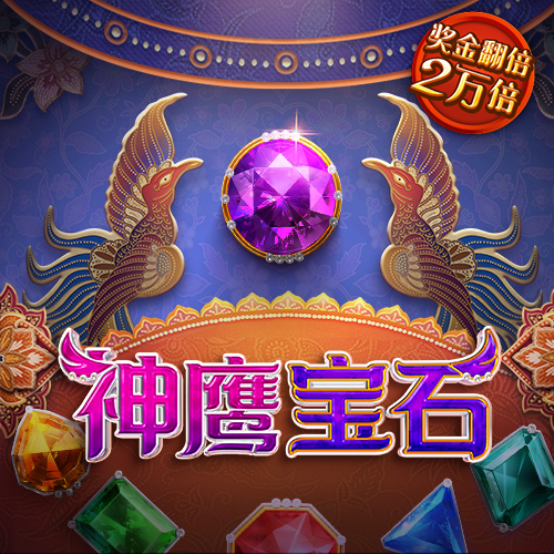 bb贝博平台登录体育