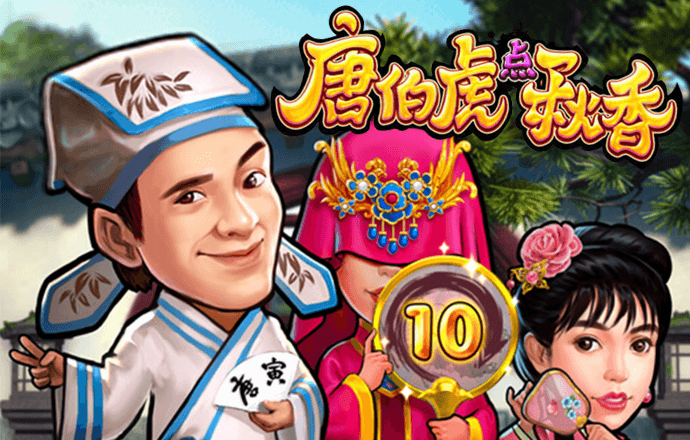 爱发体育app官方登录入口