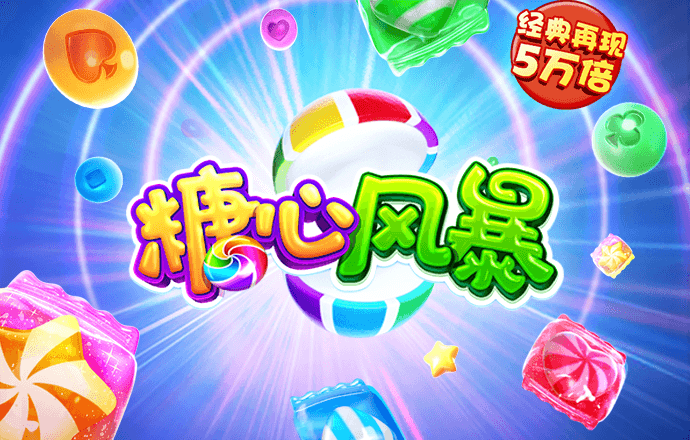 aoa体育网首页