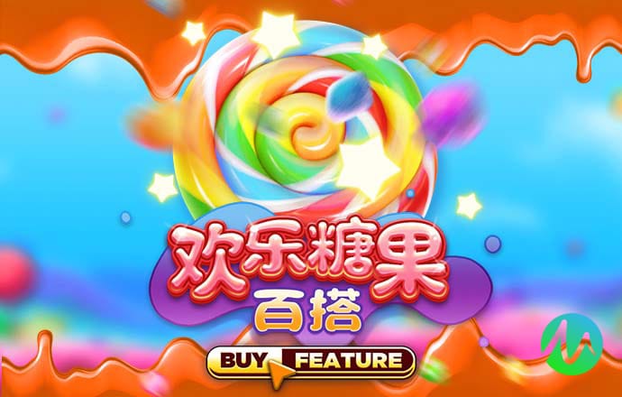 精彩网官网下载安装手机版