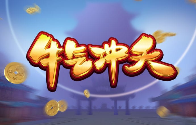 亚投app