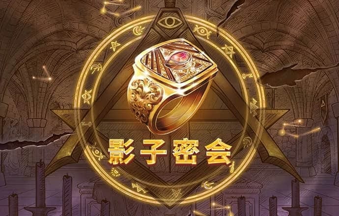 39152.k1体育十年品牌值得信赖PG