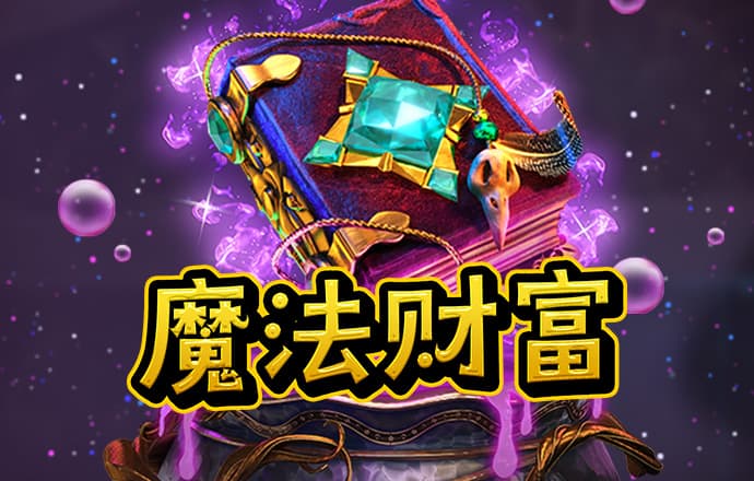 江南体彩官网入口