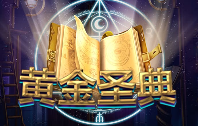 新利体育官网入口