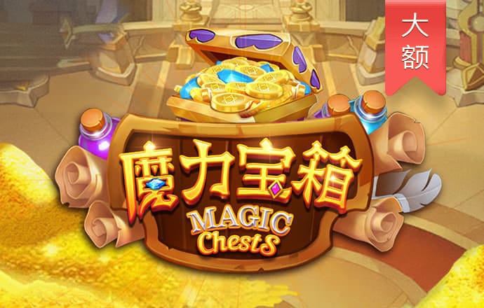 半岛手机网页版官网