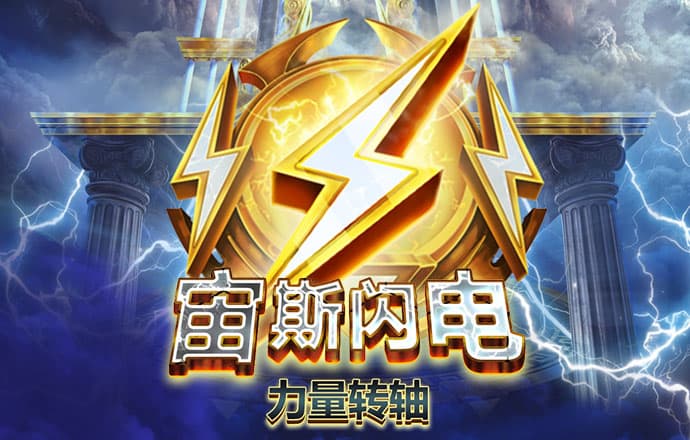 BET体育365投注官网下载