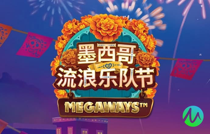 秉英体育官网